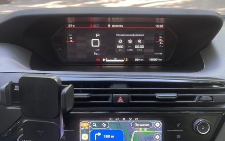 Citroen C4 SpaceTourer I, 2021 год, 1 530 000 рублей, 19 фотография