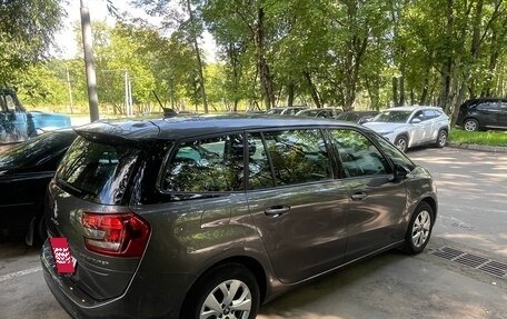 Citroen C4 SpaceTourer I, 2021 год, 1 530 000 рублей, 15 фотография