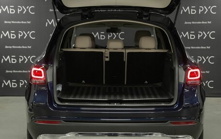 Mercedes-Benz GLC, 2021 год, 5 200 000 рублей, 6 фотография