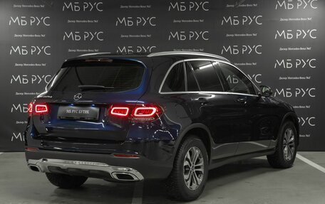Mercedes-Benz GLC, 2021 год, 5 200 000 рублей, 3 фотография