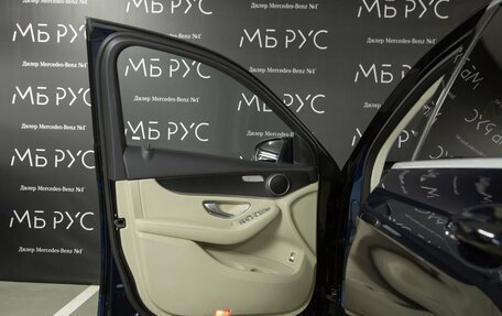 Mercedes-Benz GLC, 2021 год, 5 200 000 рублей, 9 фотография