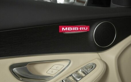 Mercedes-Benz GLC, 2021 год, 5 200 000 рублей, 11 фотография