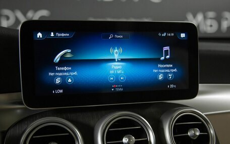 Mercedes-Benz GLC, 2021 год, 5 200 000 рублей, 15 фотография