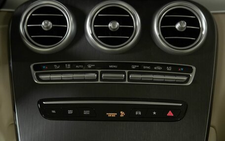 Mercedes-Benz GLC, 2021 год, 5 200 000 рублей, 24 фотография