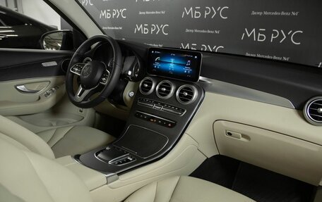 Mercedes-Benz GLC, 2021 год, 5 200 000 рублей, 20 фотография