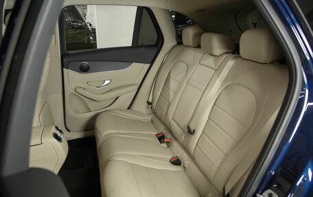 Mercedes-Benz GLC, 2021 год, 5 200 000 рублей, 18 фотография