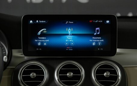 Mercedes-Benz GLC, 2021 год, 5 200 000 рублей, 23 фотография