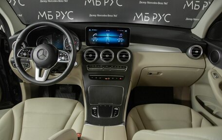 Mercedes-Benz GLC, 2021 год, 5 200 000 рублей, 22 фотография