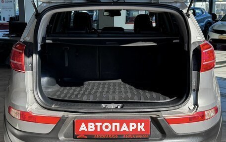 KIA Sportage III, 2012 год, 1 299 000 рублей, 7 фотография