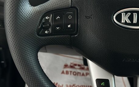 KIA Sportage III, 2012 год, 1 299 000 рублей, 18 фотография