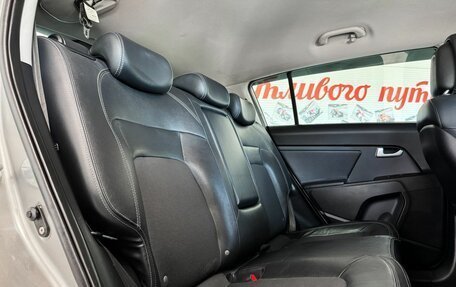 KIA Sportage III, 2012 год, 1 299 000 рублей, 13 фотография