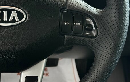 KIA Sportage III, 2012 год, 1 299 000 рублей, 19 фотография