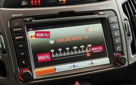 KIA Sportage III, 2012 год, 1 299 000 рублей, 20 фотография