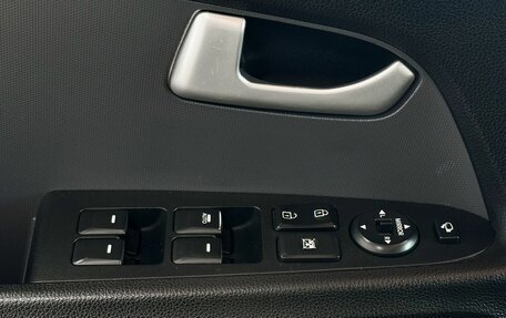 KIA Sportage III, 2012 год, 1 299 000 рублей, 23 фотография