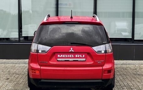 Mitsubishi Outlander III рестайлинг 3, 2007 год, 1 039 000 рублей, 4 фотография