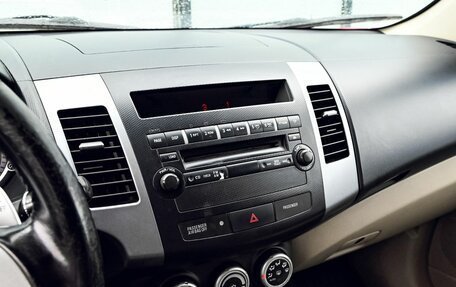 Mitsubishi Outlander III рестайлинг 3, 2007 год, 1 039 000 рублей, 10 фотография