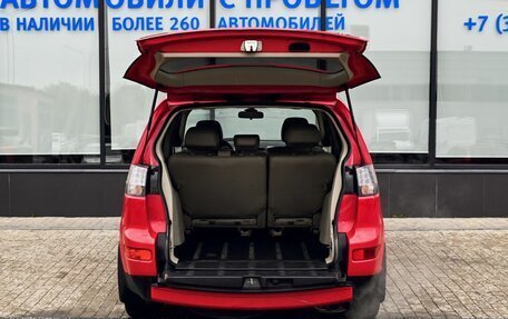 Mitsubishi Outlander III рестайлинг 3, 2007 год, 1 039 000 рублей, 19 фотография