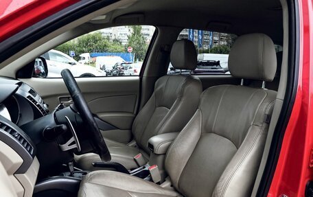 Mitsubishi Outlander III рестайлинг 3, 2007 год, 1 039 000 рублей, 15 фотография