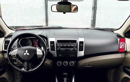 Mitsubishi Outlander III рестайлинг 3, 2007 год, 1 039 000 рублей, 17 фотография