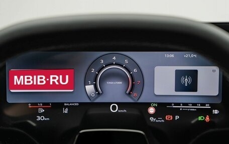 Audi A5, 2026 год, 6 200 000 рублей, 16 фотография