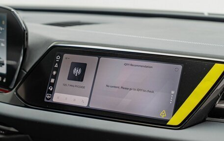 Audi A5, 2026 год, 6 200 000 рублей, 25 фотография
