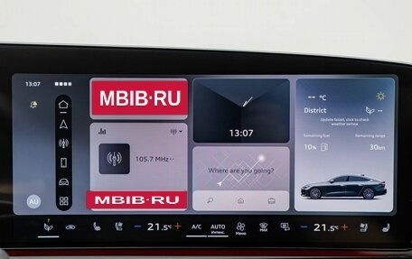 Audi A5, 2026 год, 6 200 000 рублей, 19 фотография