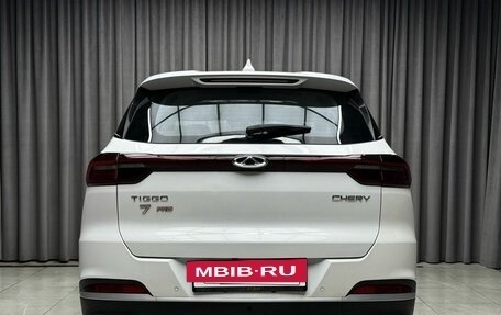 Chery Tiggo 7 Pro, 2022 год, 1 249 000 рублей, 5 фотография