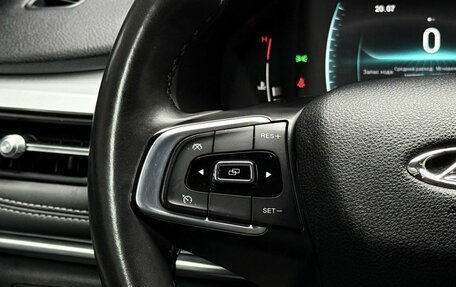 Chery Tiggo 7 Pro, 2022 год, 1 249 000 рублей, 21 фотография