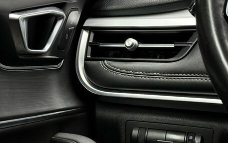 Chery Tiggo 7 Pro, 2022 год, 1 249 000 рублей, 23 фотография