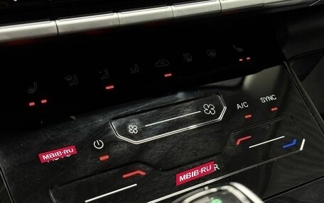 Chery Tiggo 7 Pro, 2022 год, 1 249 000 рублей, 17 фотография