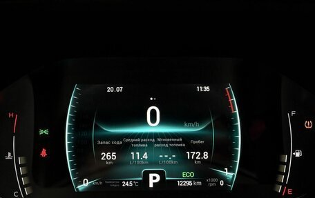 Chery Tiggo 7 Pro, 2022 год, 1 249 000 рублей, 31 фотография