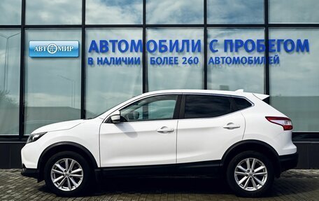 Nissan Qashqai, 2017 год, 1 449 000 рублей, 2 фотография