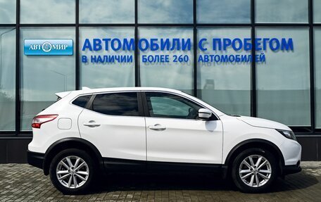 Nissan Qashqai, 2017 год, 1 449 000 рублей, 6 фотография