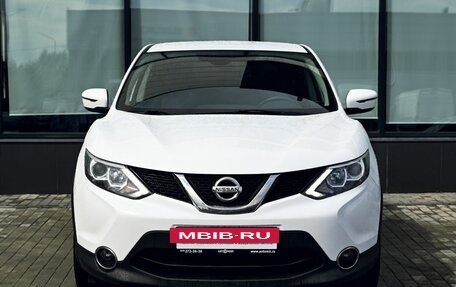 Nissan Qashqai, 2017 год, 1 449 000 рублей, 8 фотография