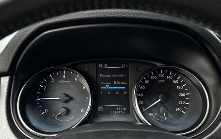 Nissan Qashqai, 2017 год, 1 449 000 рублей, 12 фотография