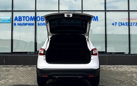 Nissan Qashqai, 2017 год, 1 449 000 рублей, 20 фотография