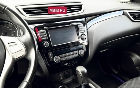 Nissan Qashqai, 2017 год, 1 449 000 рублей, 9 фотография