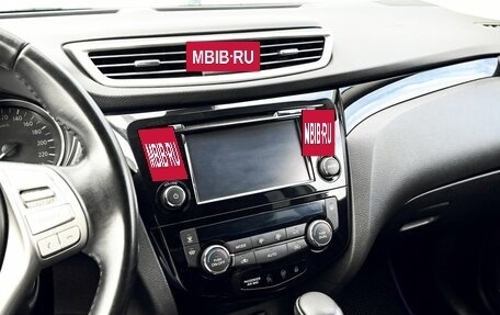 Nissan Qashqai, 2017 год, 1 449 000 рублей, 10 фотография