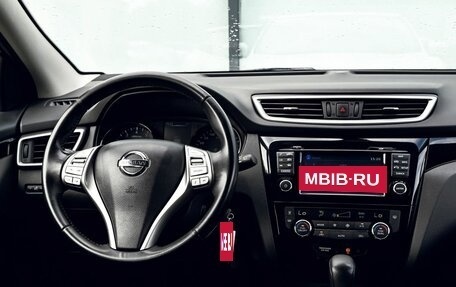 Nissan Qashqai, 2017 год, 1 449 000 рублей, 19 фотография