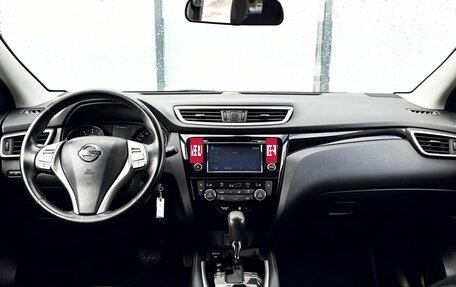 Nissan Qashqai, 2017 год, 1 449 000 рублей, 18 фотография