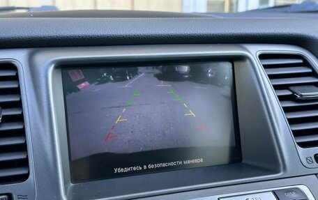 Nissan Murano, 2012 год, 1 250 000 рублей, 9 фотография