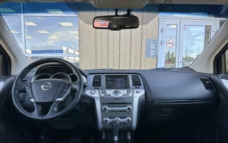 Nissan Murano, 2012 год, 1 250 000 рублей, 7 фотография