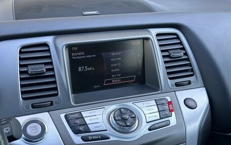 Nissan Murano, 2012 год, 1 250 000 рублей, 8 фотография