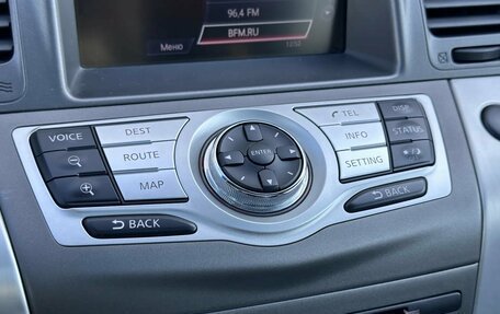 Nissan Murano, 2012 год, 1 250 000 рублей, 10 фотография