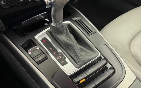 Audi A4, 2014 год, 1 680 000 рублей, 17 фотография