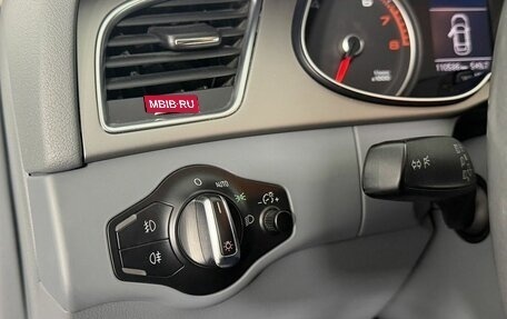Audi A4, 2014 год, 1 680 000 рублей, 13 фотография