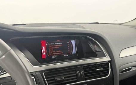 Audi A4, 2014 год, 1 680 000 рублей, 14 фотография