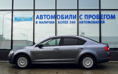 Skoda Octavia, 2014 год, 800 111 рублей, 2 фотография