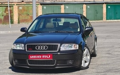Audi A6, 2003 год, 650 000 рублей, 1 фотография