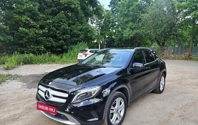 Mercedes-Benz GLA, 2016 год, 1 850 000 рублей, 1 фотография